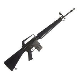 Rifle M16A1, USA 1967